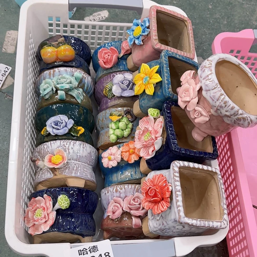 【闪购商品】红陶1948