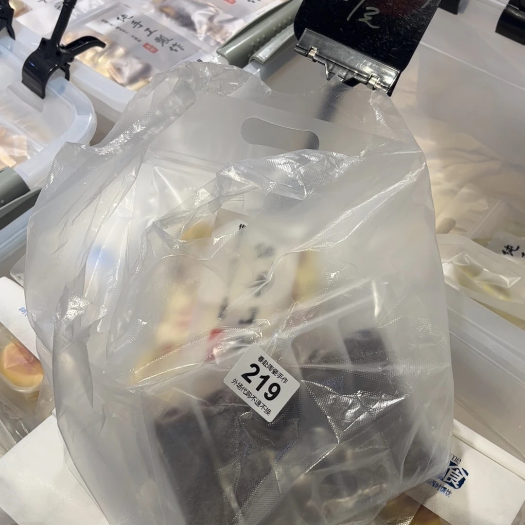 小****学219陶瓷陶瓷陶瓷茶具