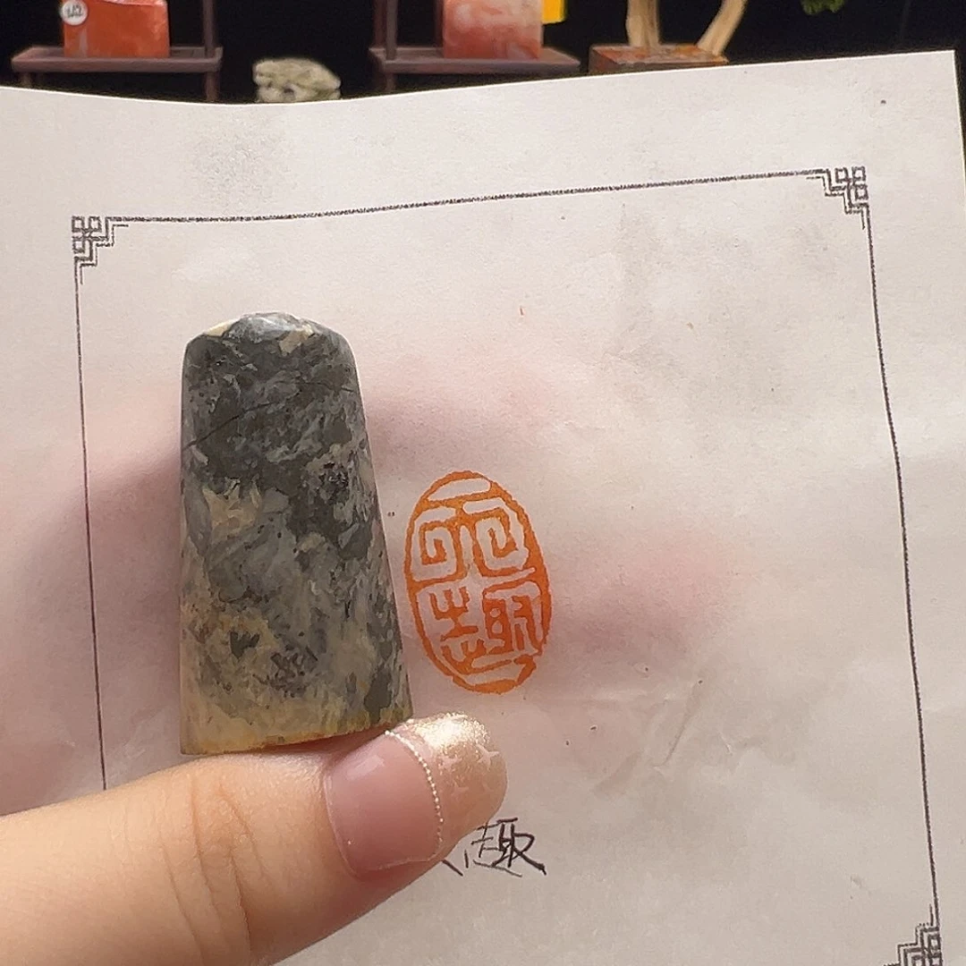 寿山石印石手工制作