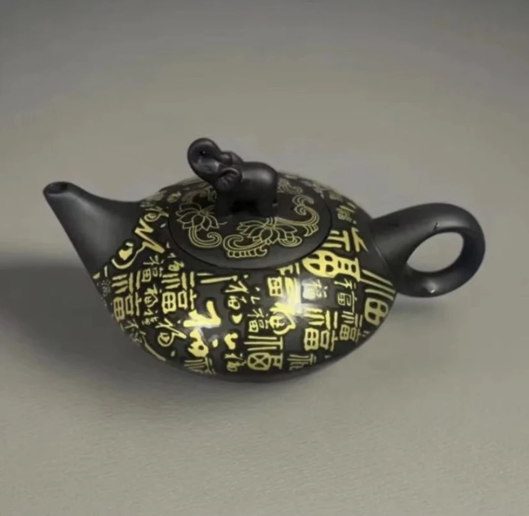 深井老紫泥大象百福茶具茶器F11