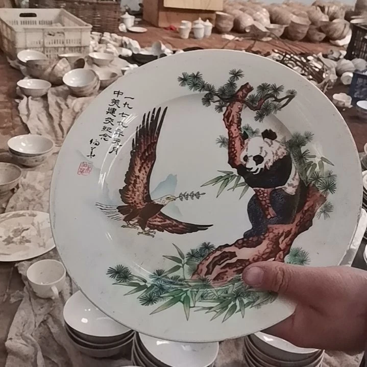 摆件，烧制问题都是正常41号