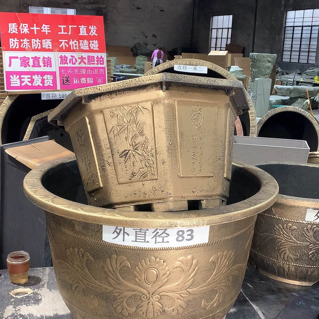 复合峰花盆架飞机上一年多了