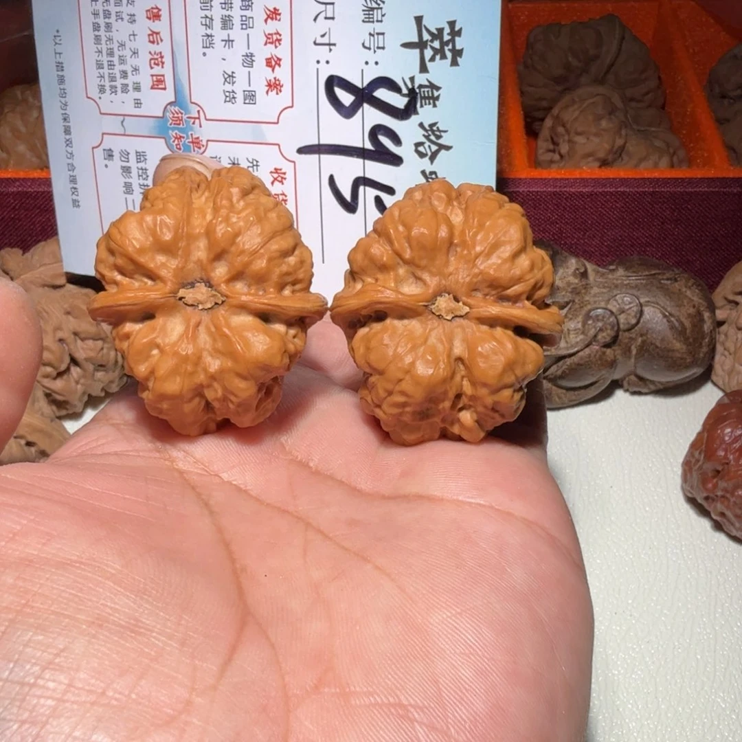 把件文玩核桃文玩37