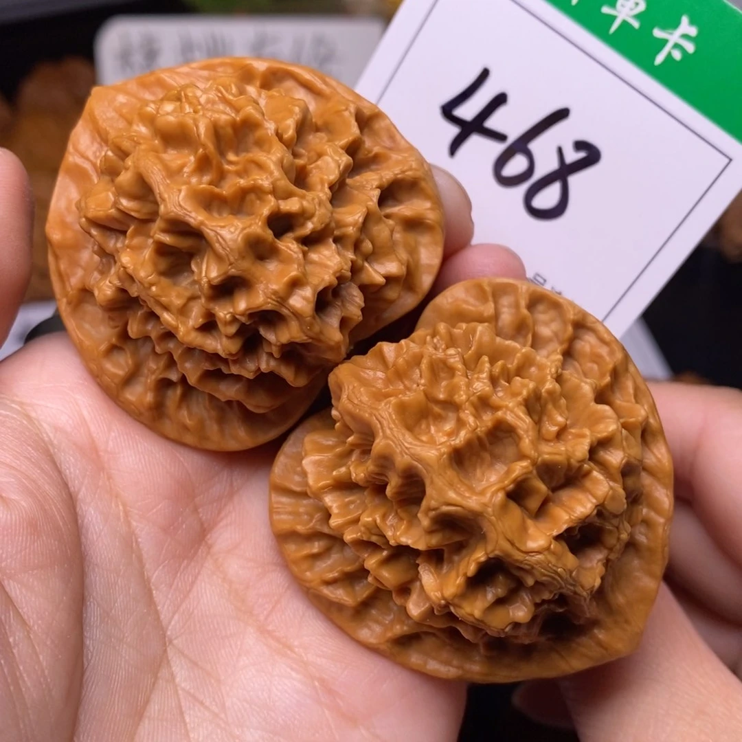 把件文玩核桃468帝王4.9