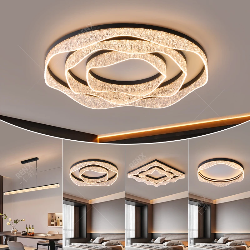 客厅灯轻奢高级感意式极简圆形大气家用玫瑰花形长方形吸顶灯套餐