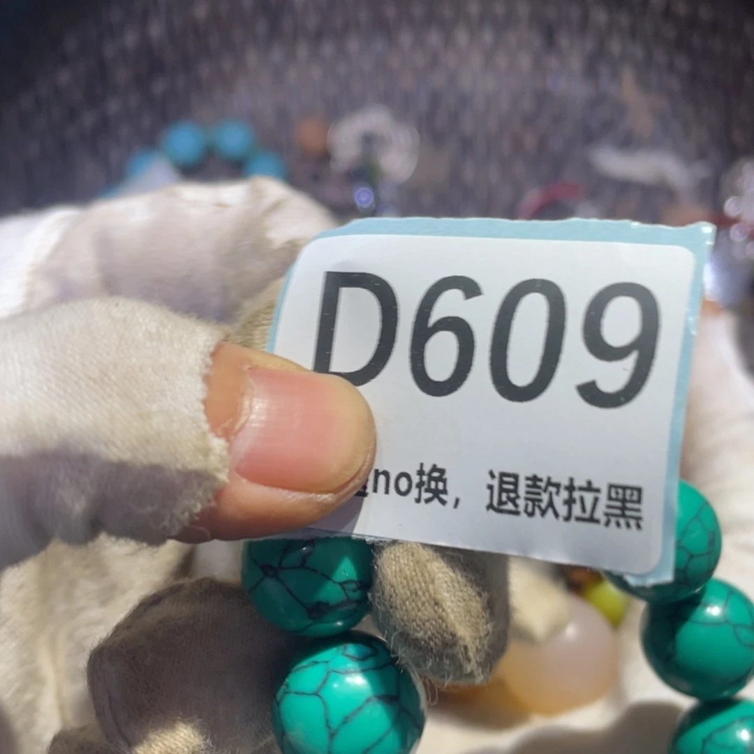 莲***儿瓷片火爆热卖热卖热卖