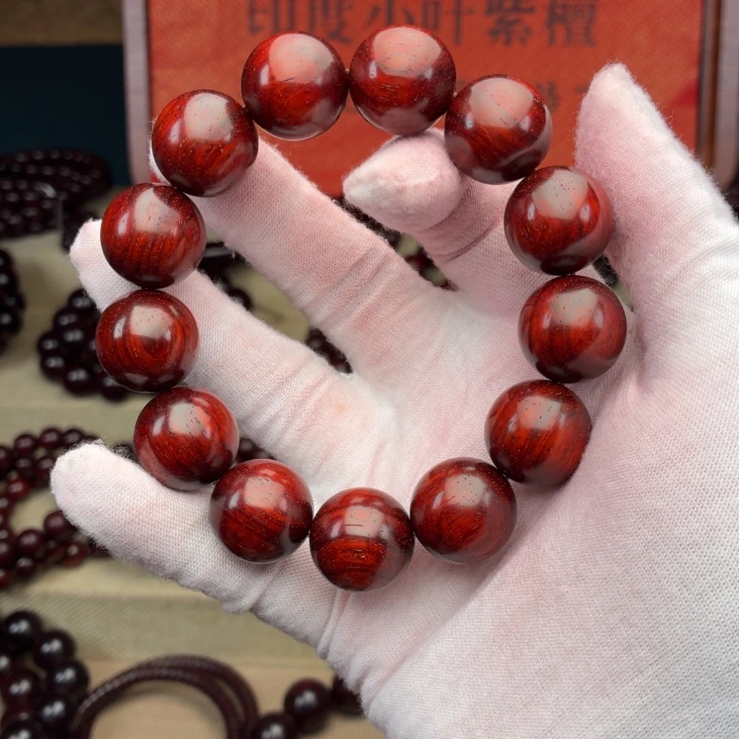 小叶紫檀手串/手链1.8泥料带金星