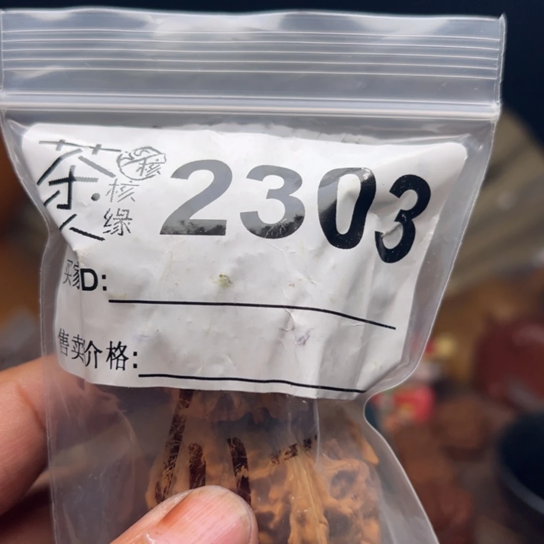 文玩核桃把件我们