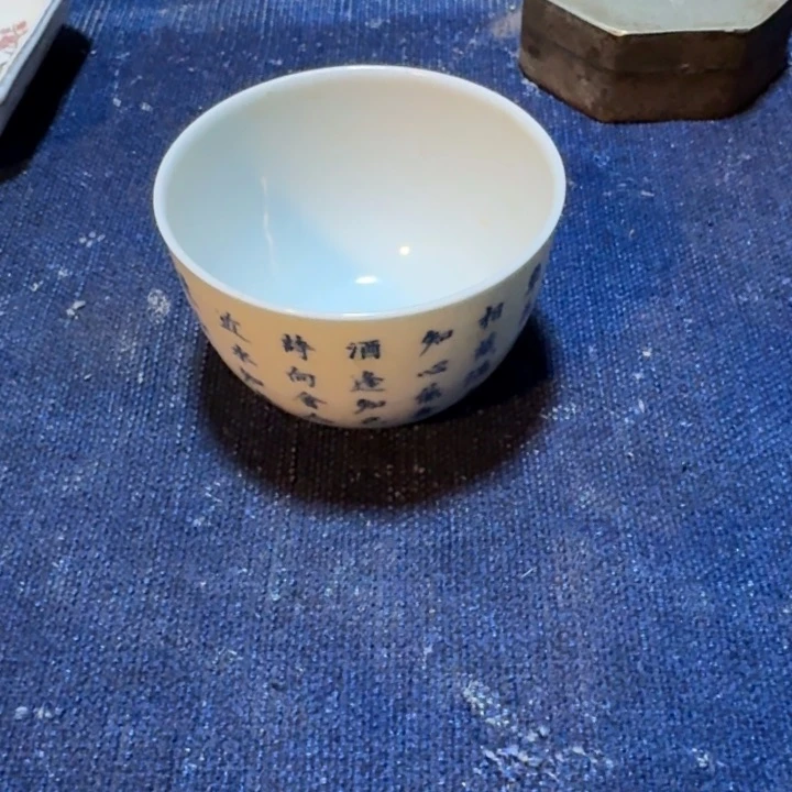 优质陶瓷玉**风，，，，，，，，，，，，，，