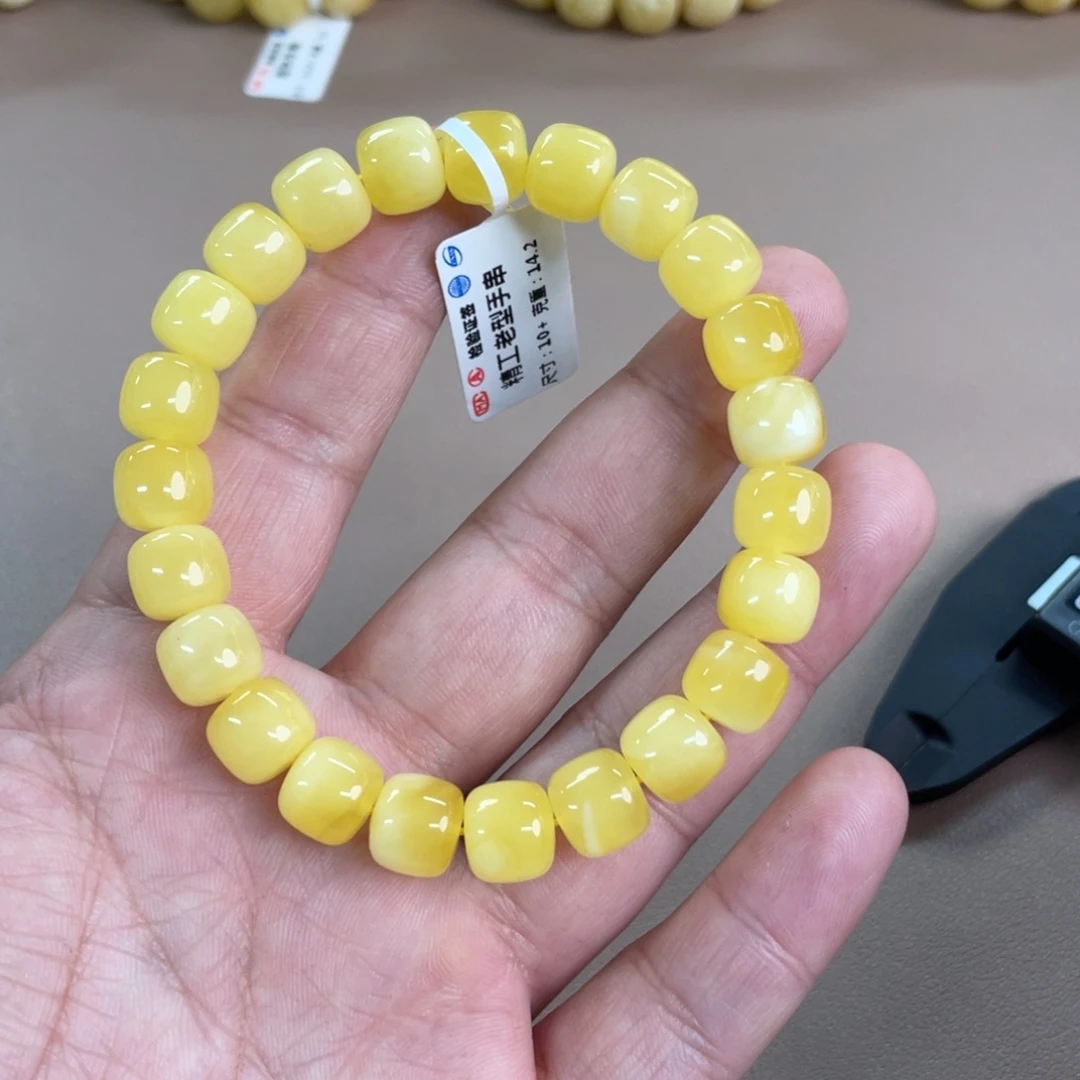 琥珀裸石未镶嵌1170000000