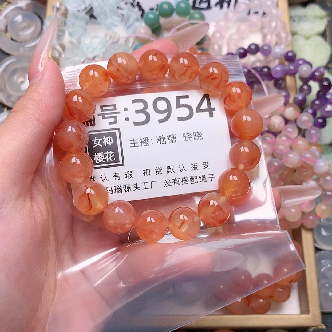 玛瑙/玉髓颈饰合金卷*饼