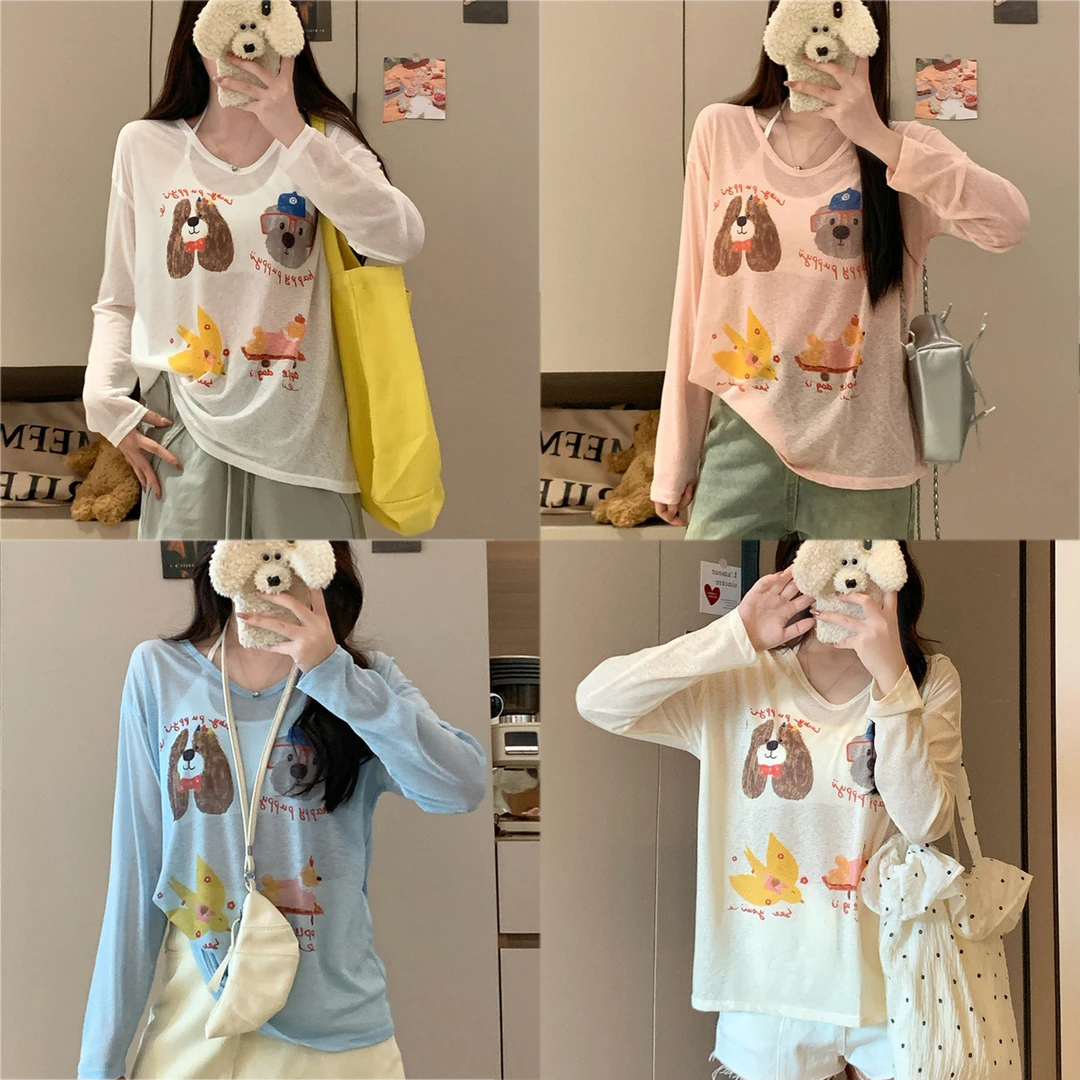 新款防晒衣小狗印花T恤女防晒罩衫夏季休闲薄款长袖减龄打底3618#