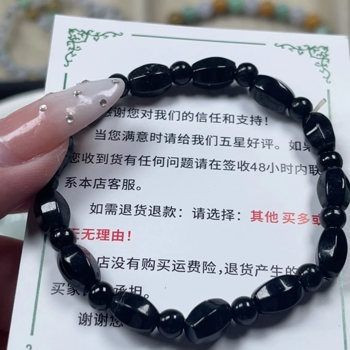 翡翠未镶嵌颈饰翡翠福利品微瑕不退不换