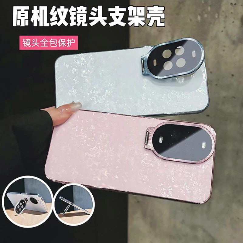 合金镜头支架适用华为nova14/Pro手机壳原机纹镭射电镀全包ultra