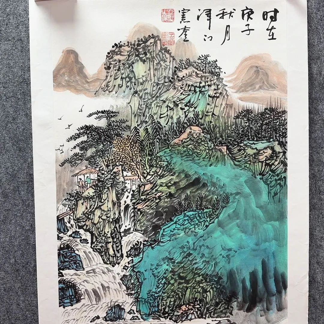 书法mxk手绘作品老师