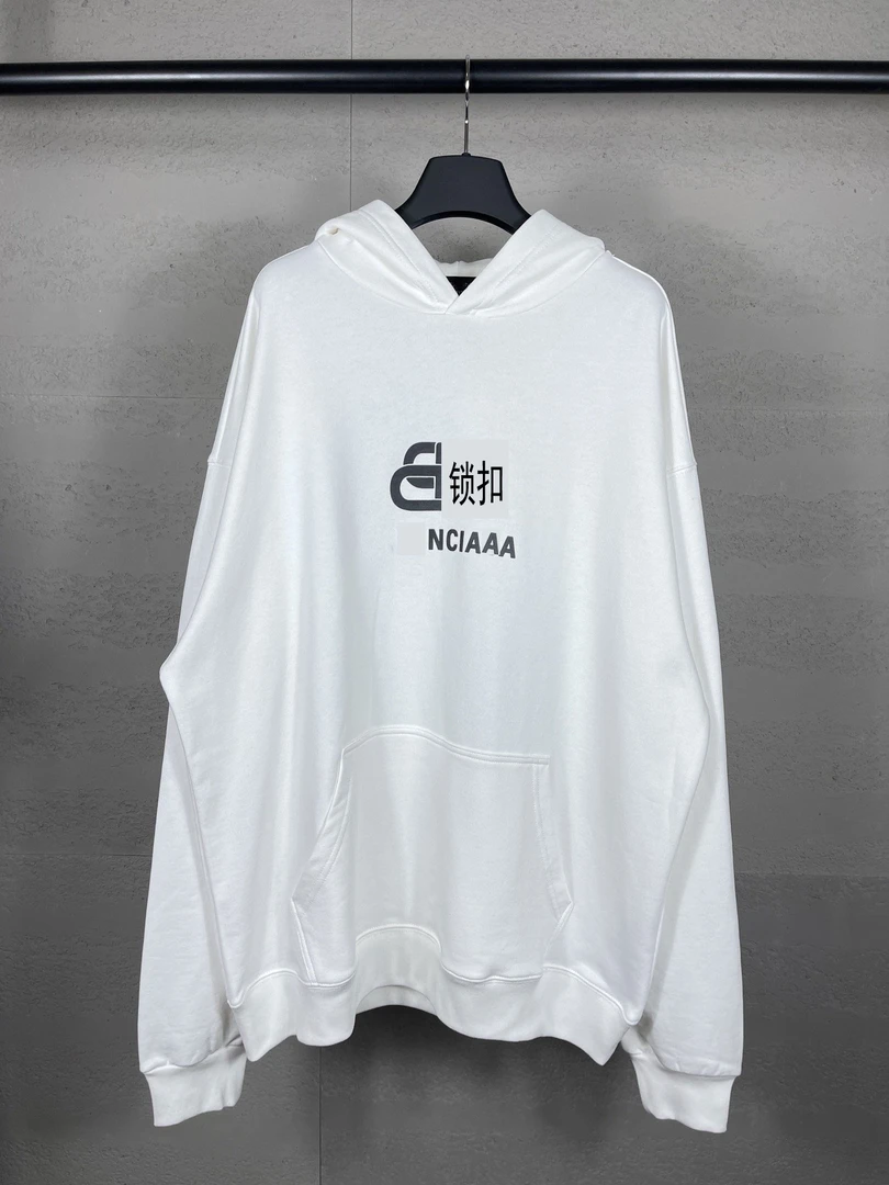 【锁扣款】连帽卫衣男款宽松长袖休闲上衣情侣潮流加绒帽打底衫衫