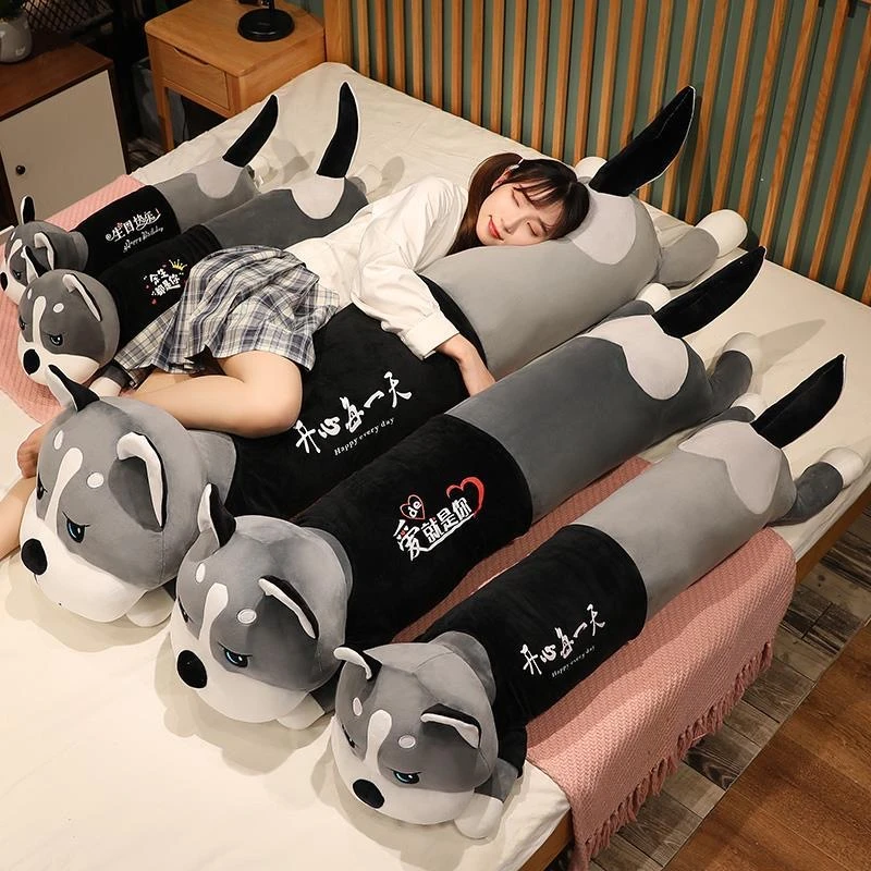 趴哈士奇毛绒玩具抱枕男生款睡觉娃娃长条夹腿公仔大玩偶二哈