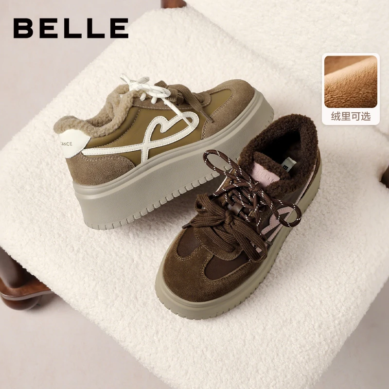 百丽撞色爱心毛毛鞋女2026春新厚底增高加绒休闲板鞋B2906AM6