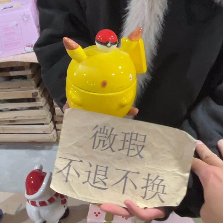 紫砂茶叶罐我们的目标是