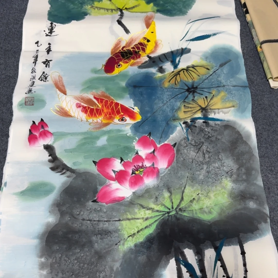 国画会娟艺术馆直播间