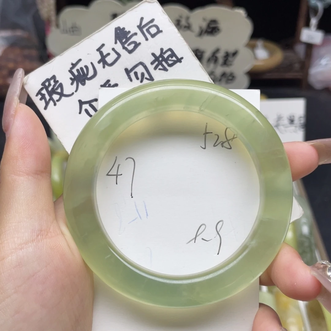未镶嵌蛇纹石玉手镯