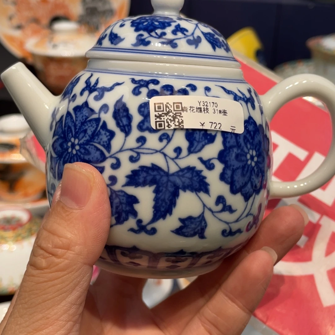 洋***紫景德镇瓷器景德镇陶瓷