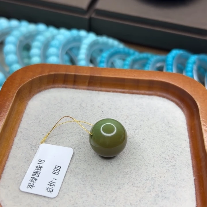 绿松石未镶嵌珠宝半成品