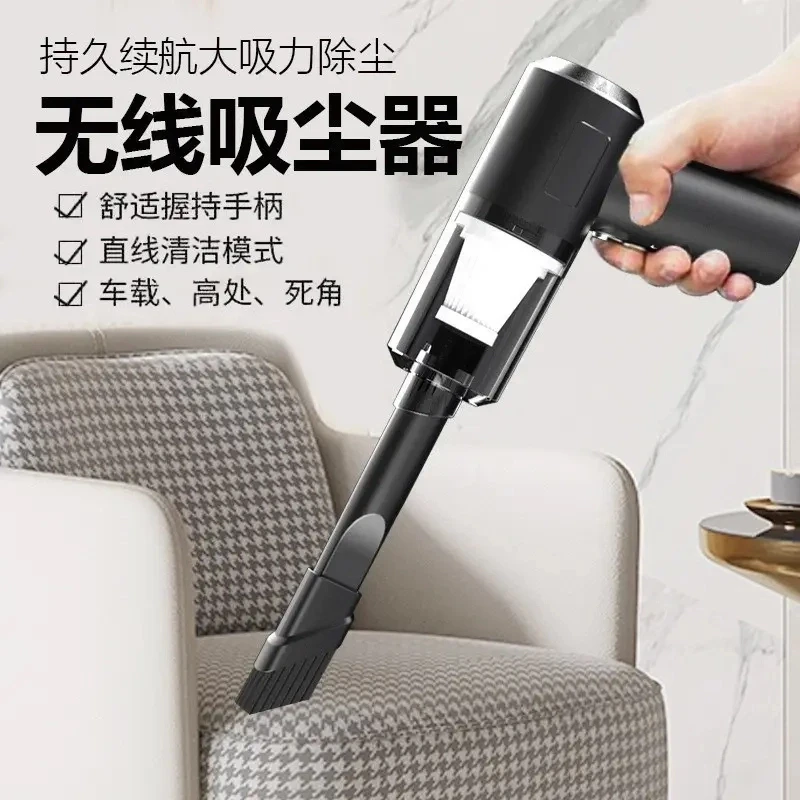车载吸尘器家车两用干湿一体手持便携式随手吸无线汽车吸尘器