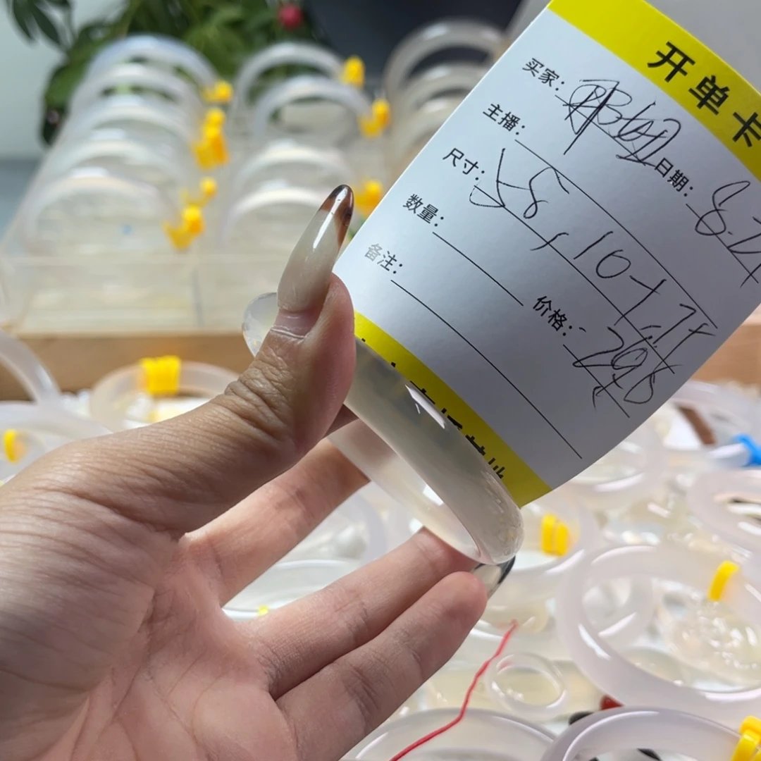 手镯玛瑙/玉髓未镶嵌那****性