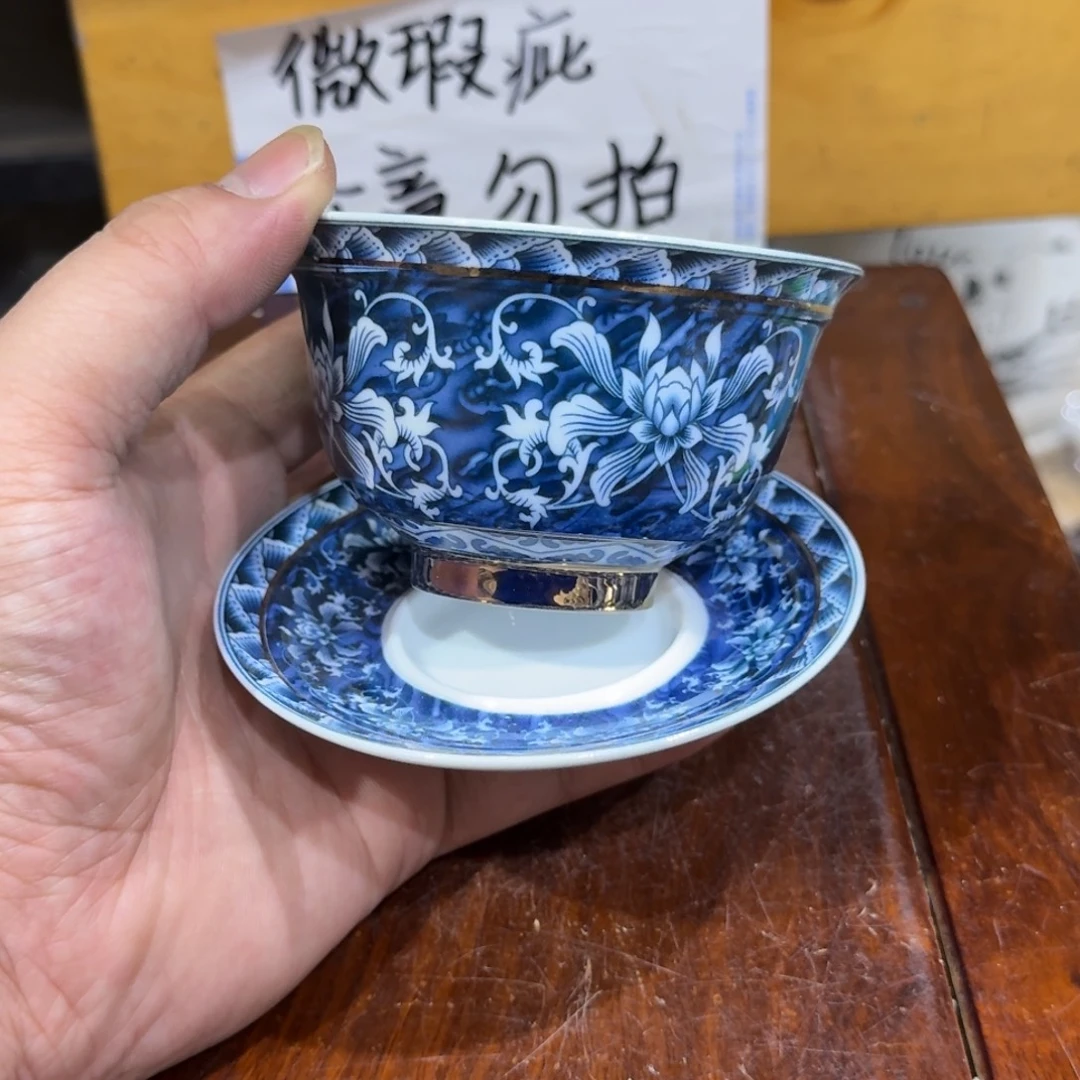 微瑕疵介意勿拍陶瓷器皿E431