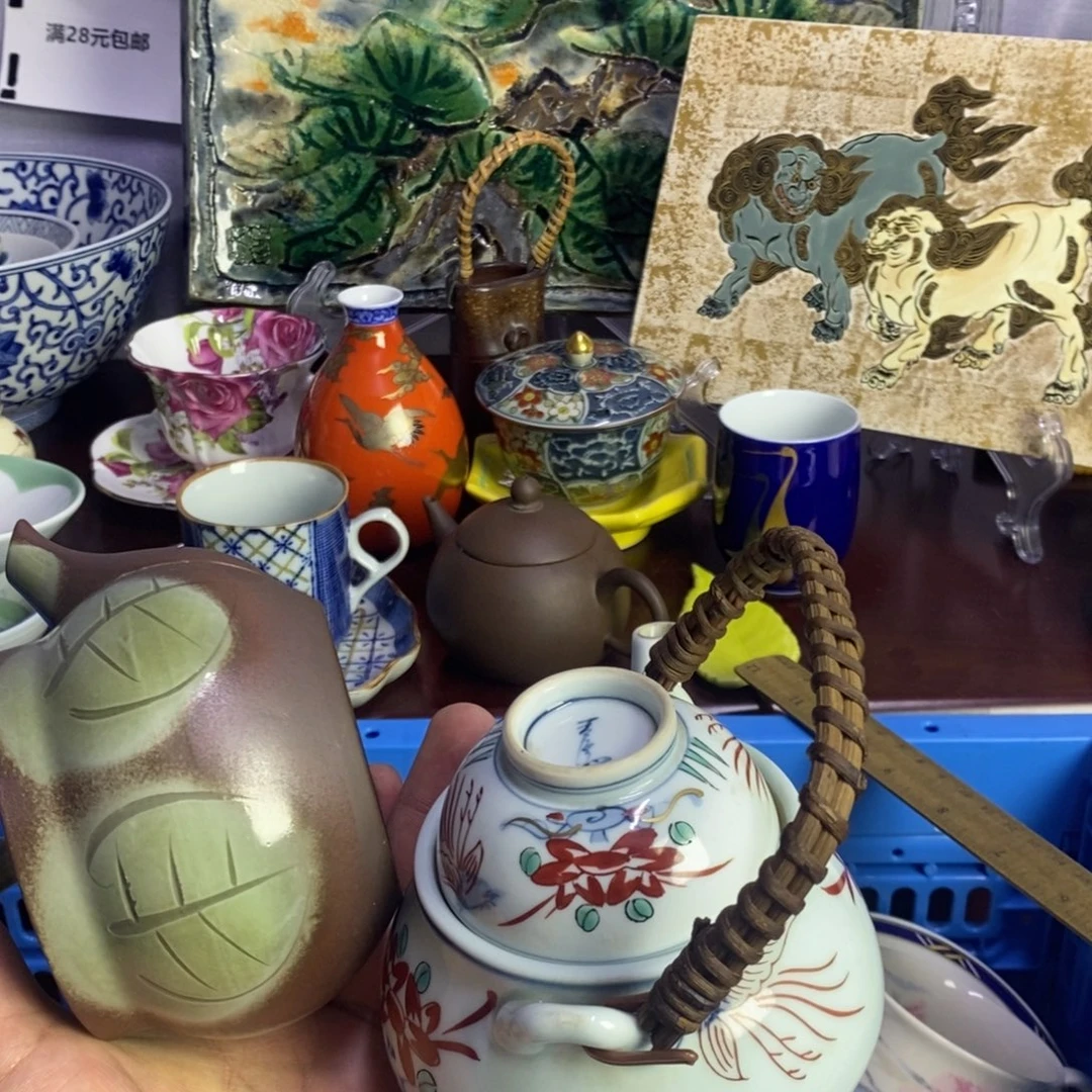 楠***梵瓷片全场满28元包邮，第