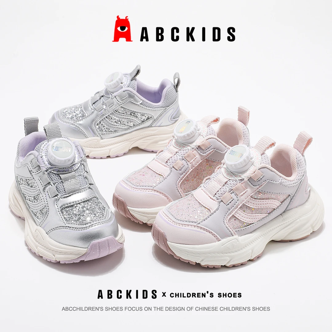 Abckids【品牌】女童运动鞋2025春新款老爹鞋跑步鞋SY513603028AX
