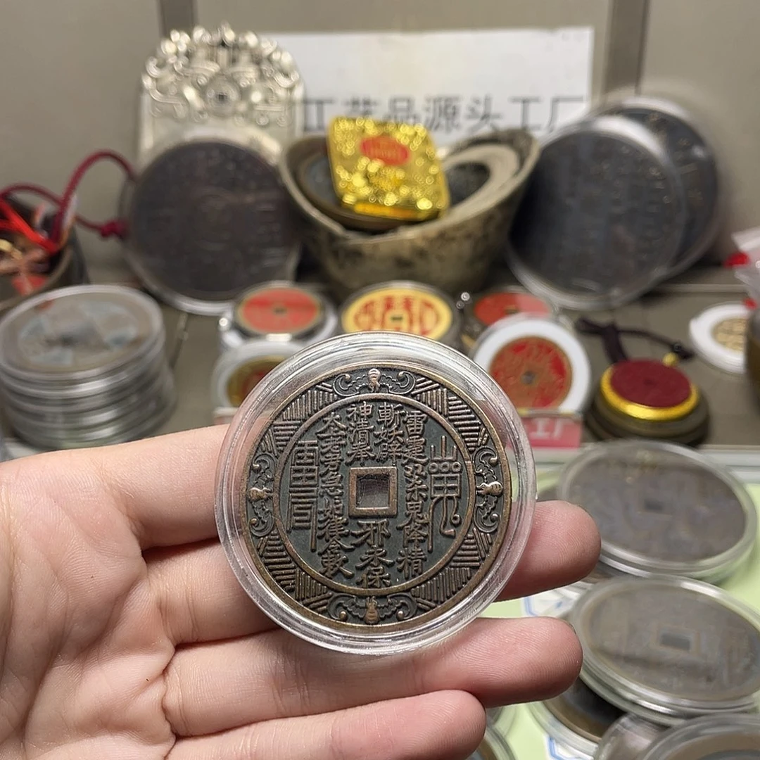w***1铜一物一拍 现场下单
