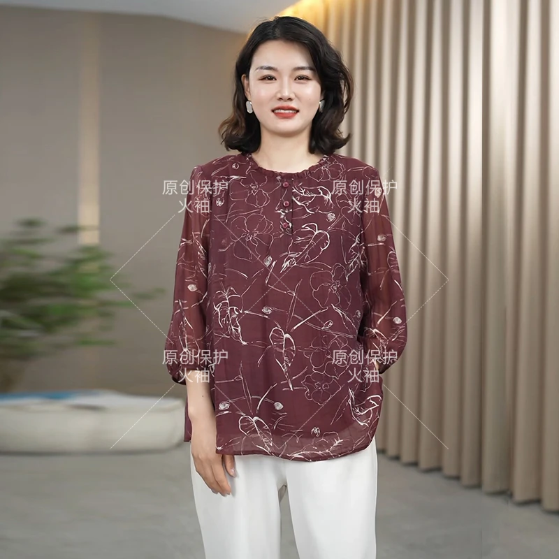 火袖G002贵夫人时髦高端品牌中年女装妈妈春秋款洋气年轻印花小衫