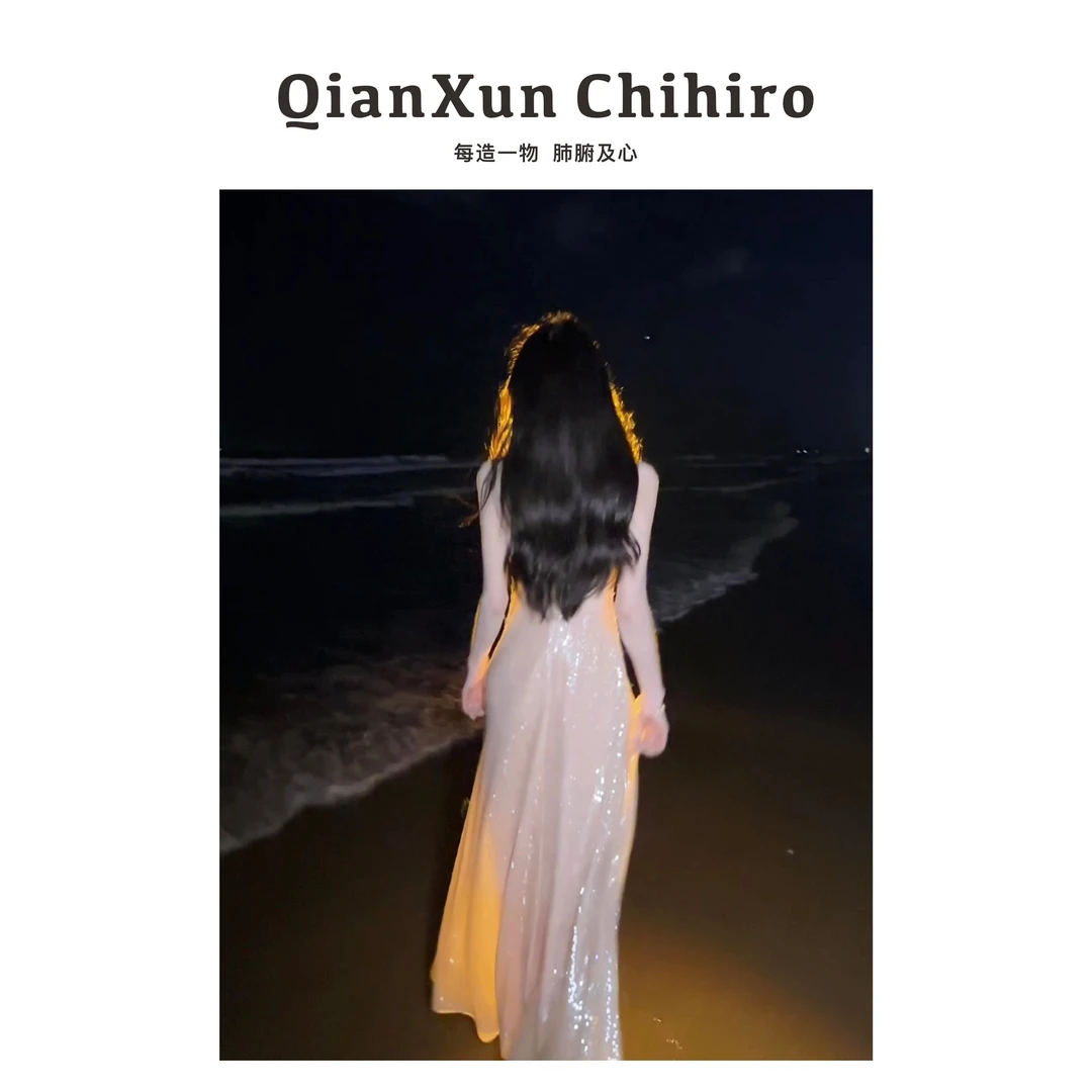 洋洋●「散落的星」X4LYQ6481A网红穿搭纯色修身无袖吊带连衣裙女