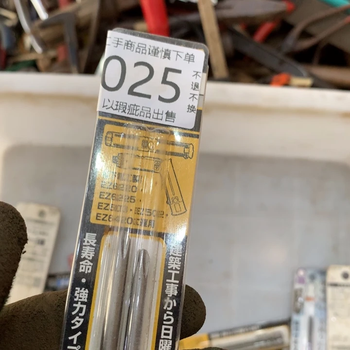 用***1闪购链接直接付款