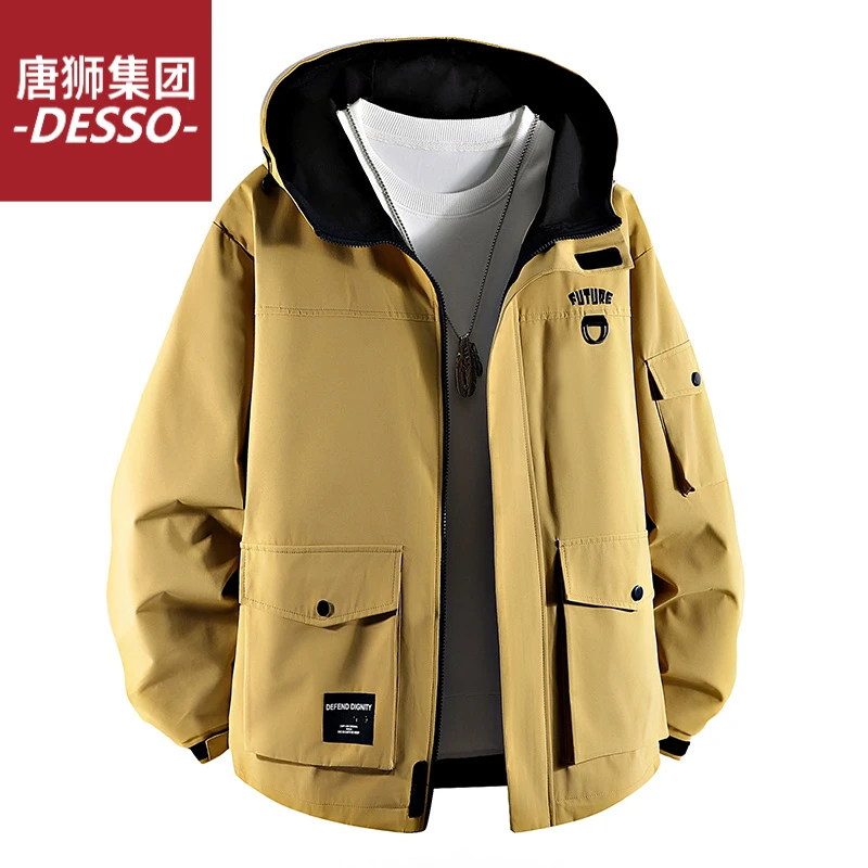 唐狮集团DESSO新款大码男夹克青春流行连帽纯色长袖立体百搭潮流