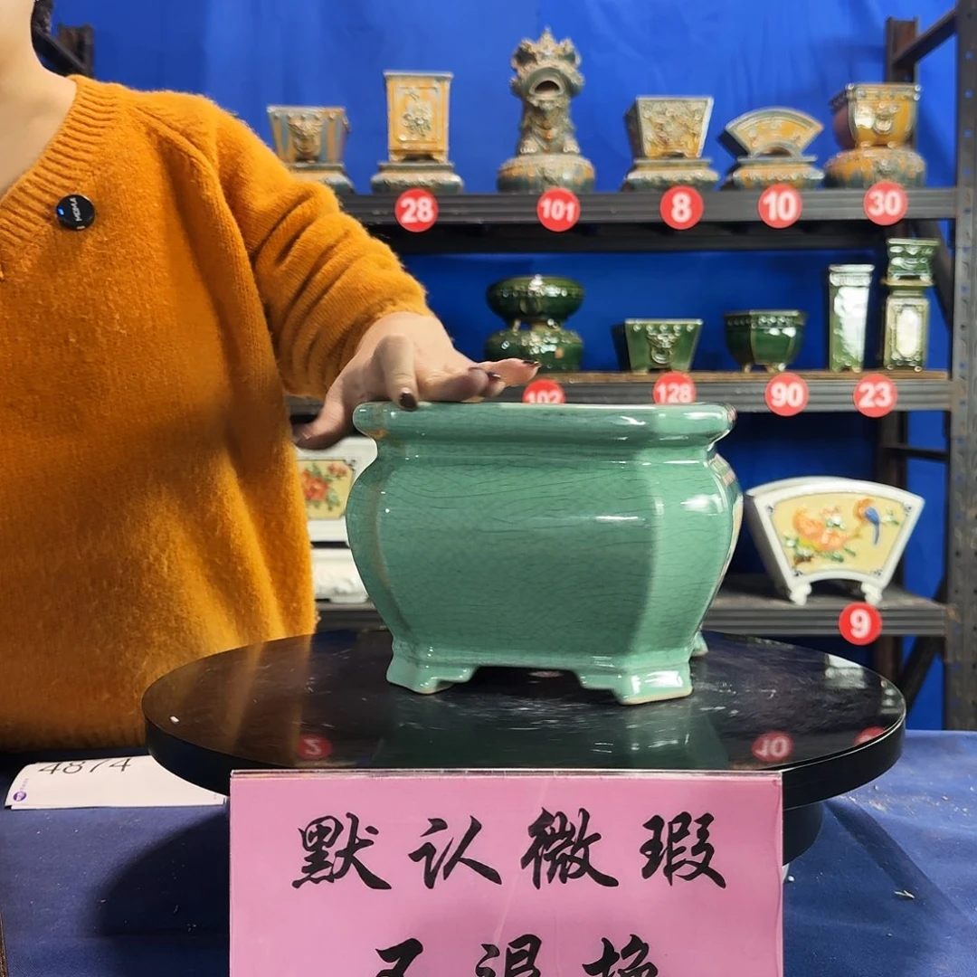552浅绿大瑕疵随机介意勿拍不退换口不正外19深13