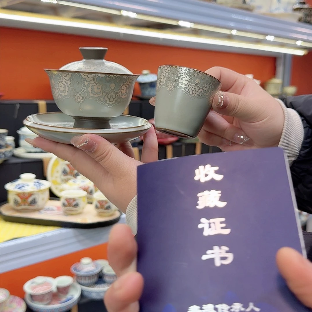 健健康康平平安安