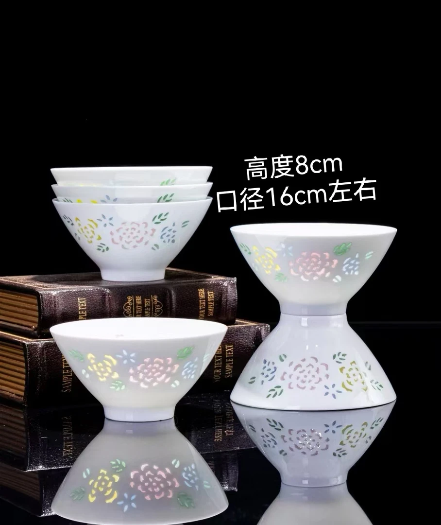 6寸单个白瓷五彩牡丹饭碗玲珑碗餐具陶瓷中式创意家用手工瓷餐具