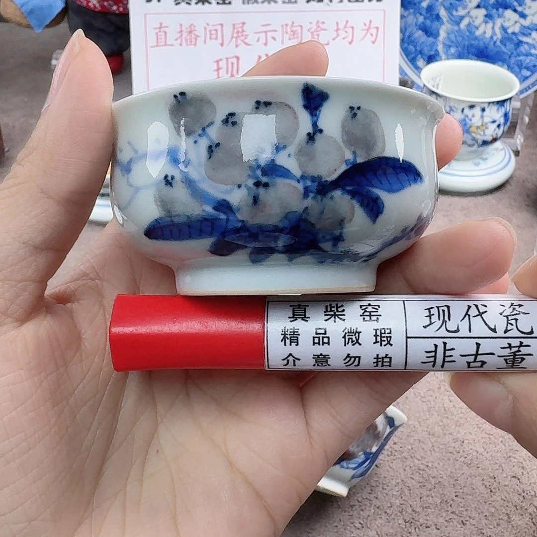 陶陶瓷艺术设计中心