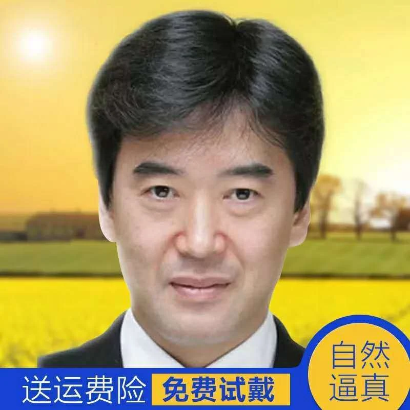 中年男士假发真发短发偏分新款发套男假发整顶中老年真人发丝