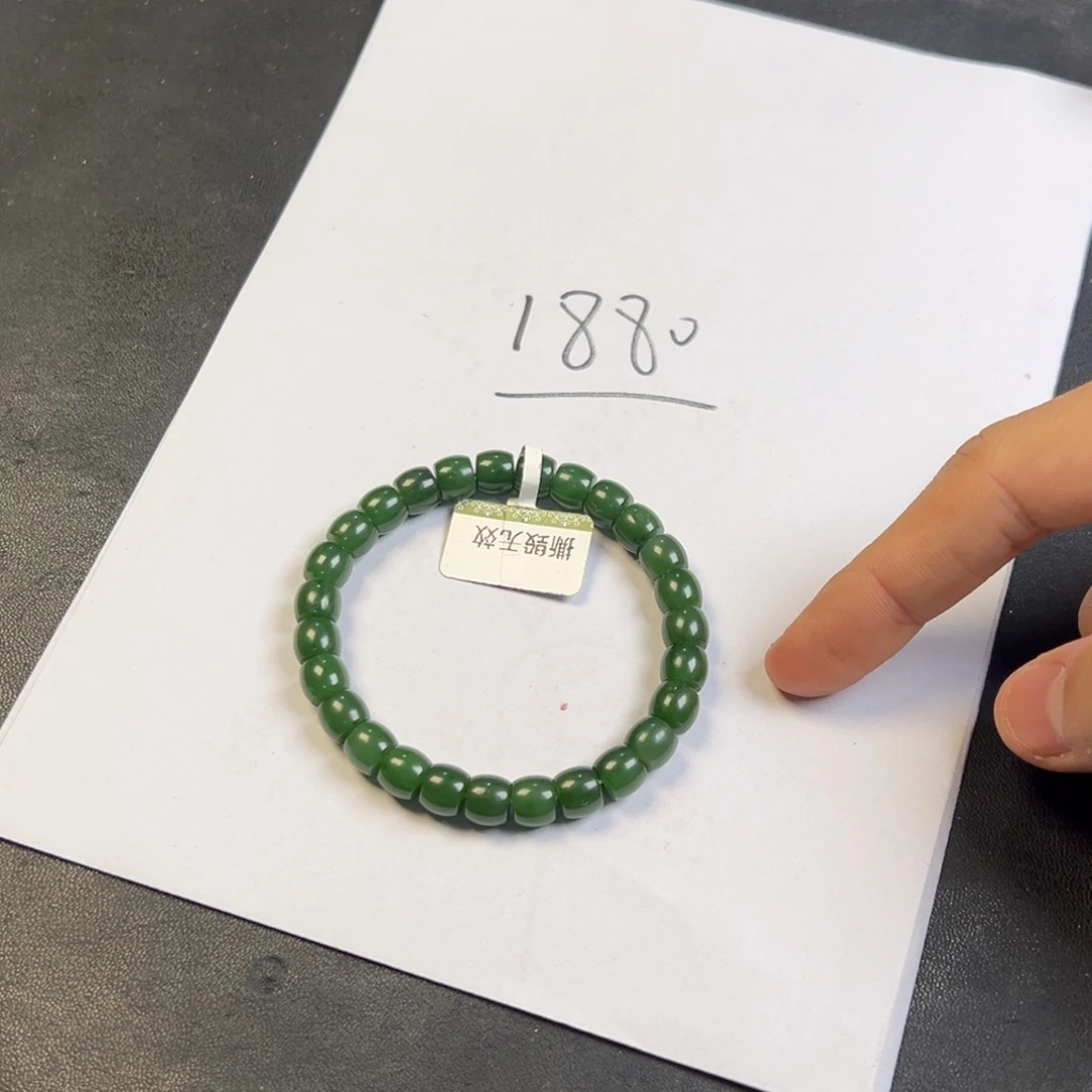 颈饰未镶嵌和田玉多样性俄罗斯碧玉直切珠卡8货头