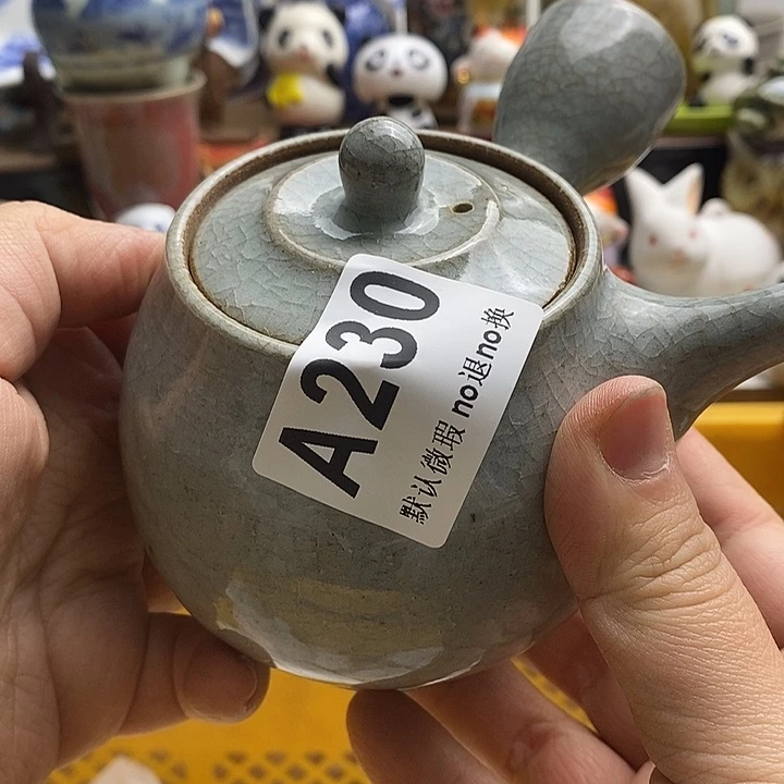 紫砂茶杯风****后日本精品回流瓷器