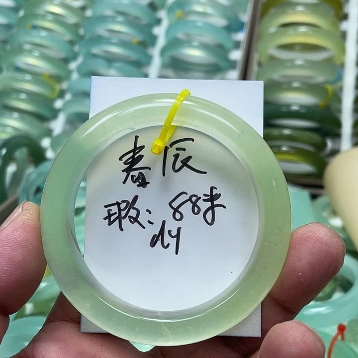 春***辰蛇纹石玉未镶嵌手镯