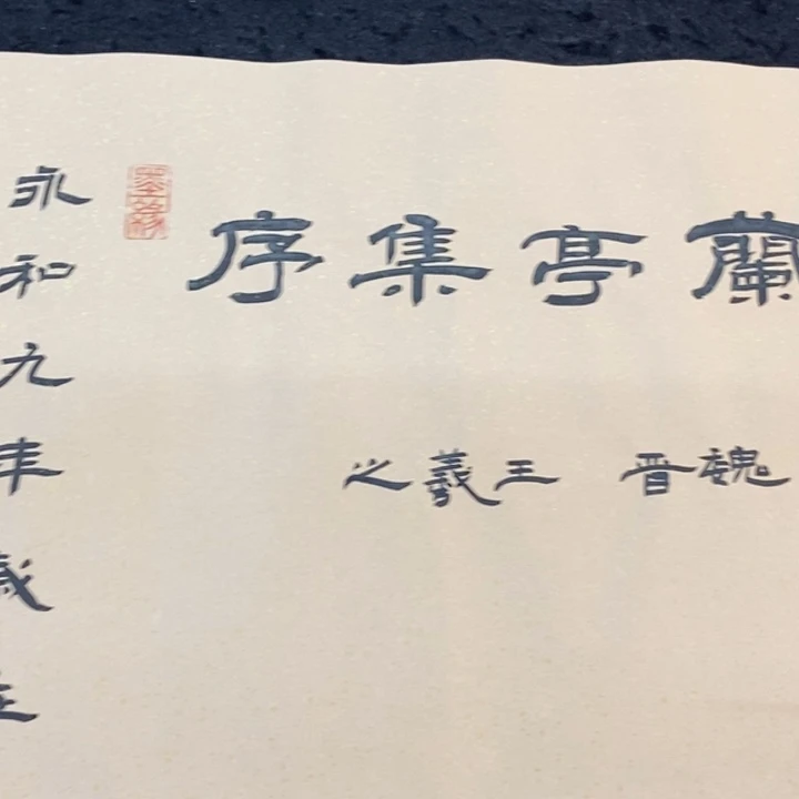 白武坤老师作品欣赏