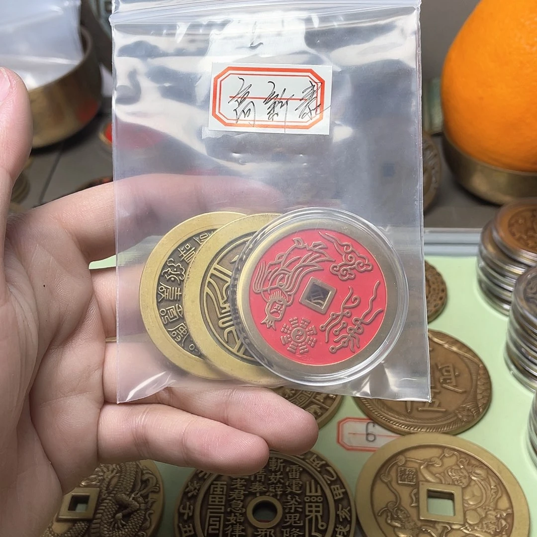 铜高*泰一物一拍 现场下单
