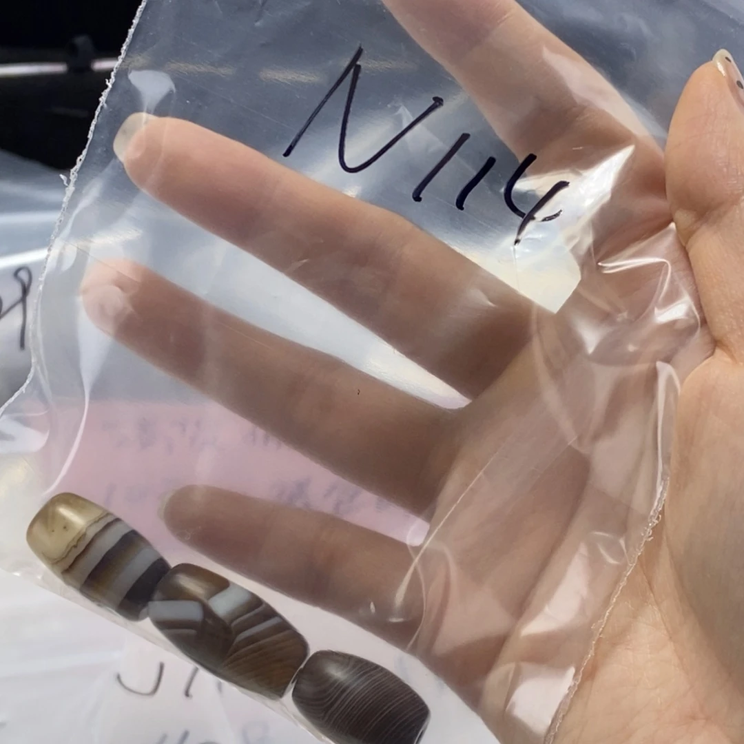 千***行玛瑙/玉髓合金珠宝半成品
