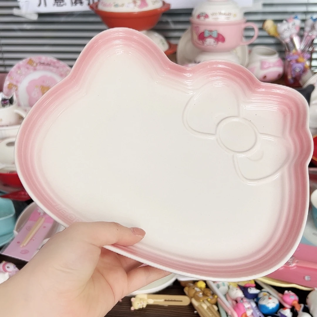 碟偏远地区不包邮