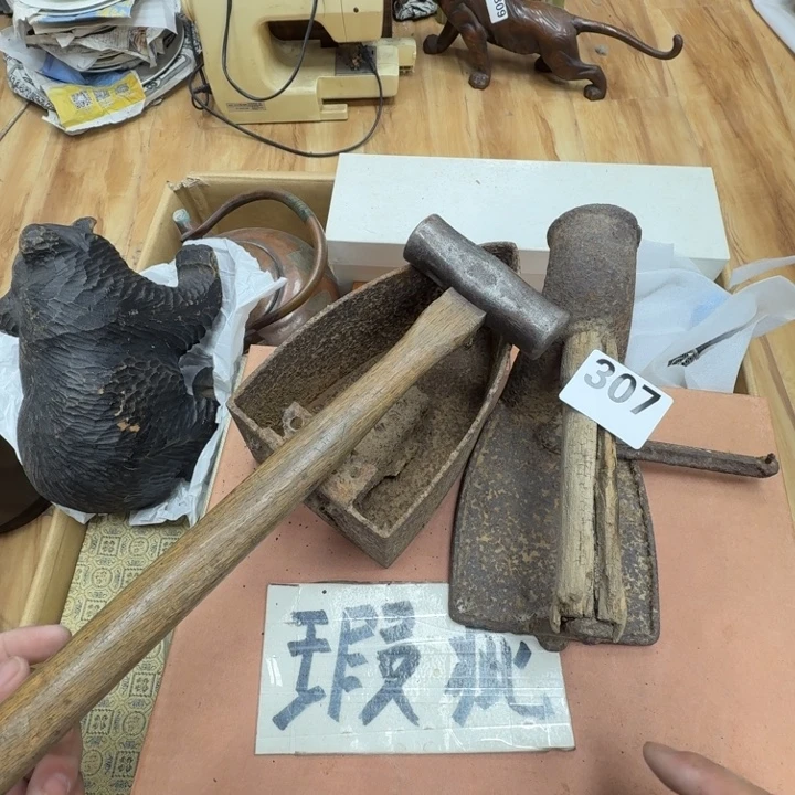 瓷片工艺品摆件瓷器摆件正能量